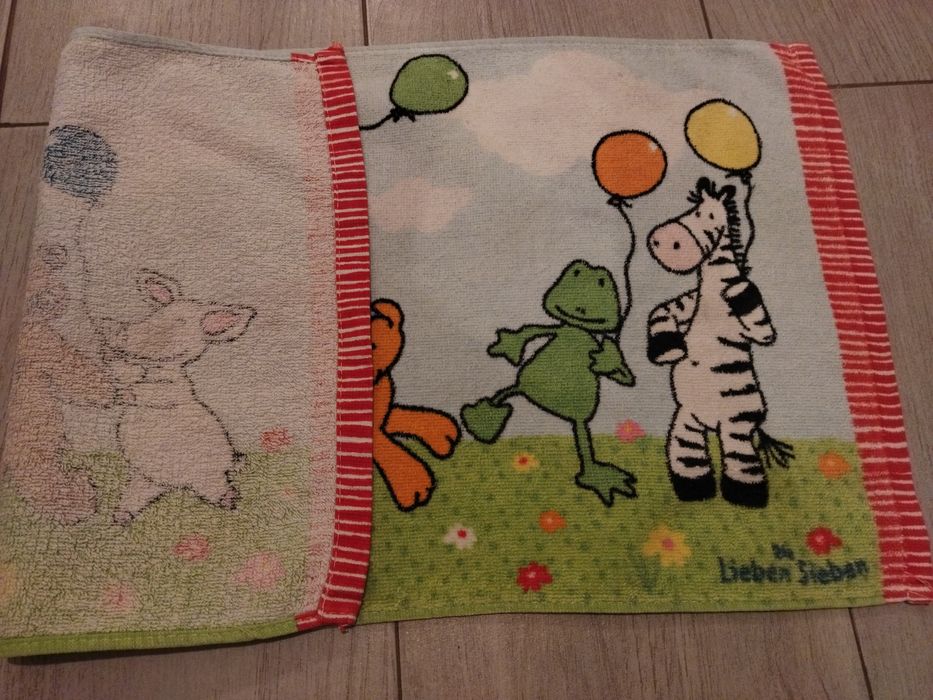 Рушник махровий, дитячий.