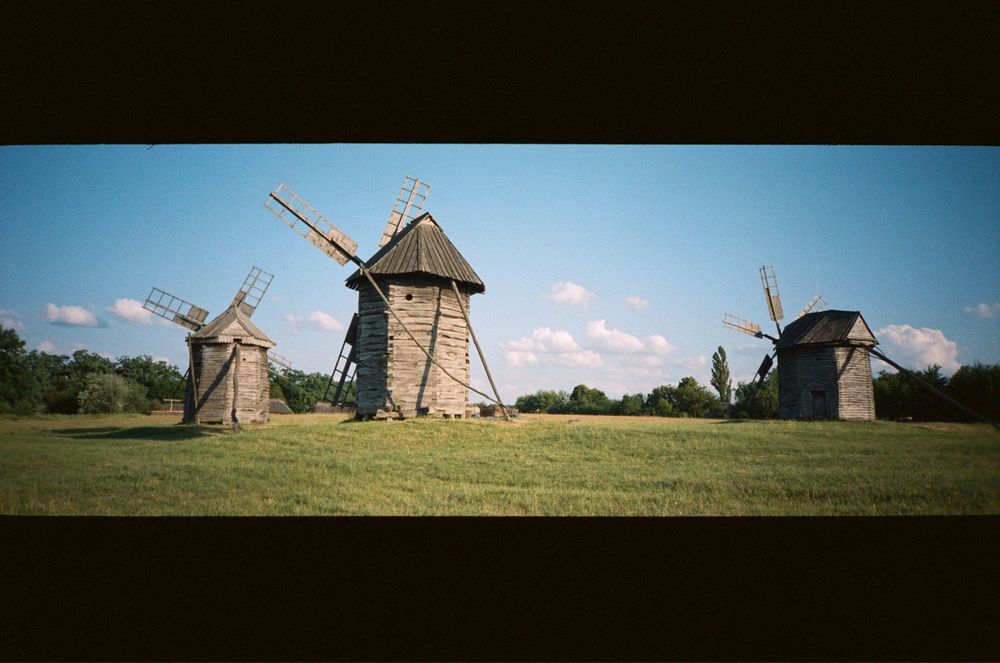 Minolta Freedom Vista панорамний компакт