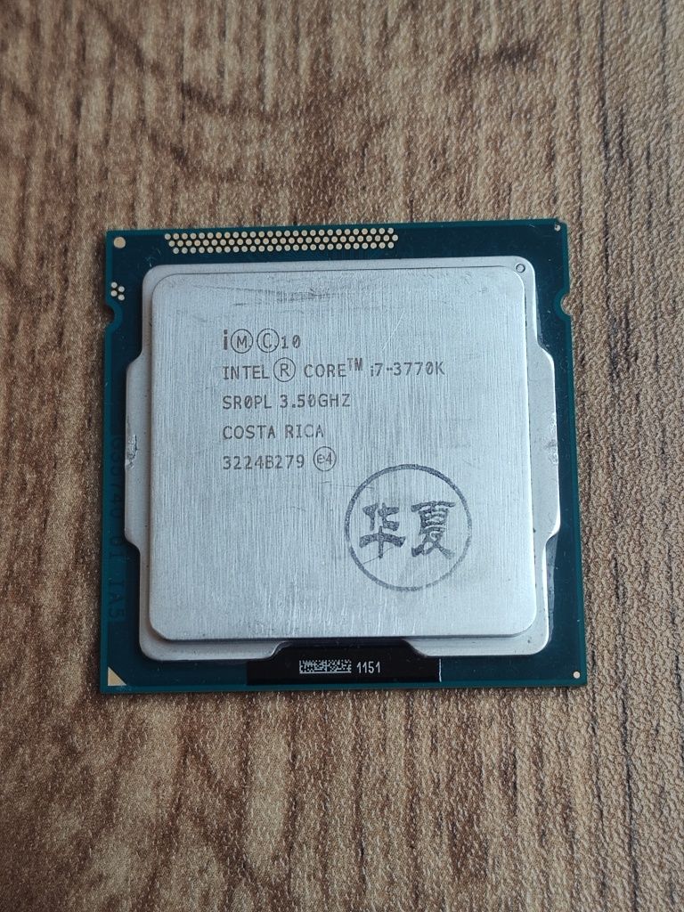 Intel i7 3770k 3.5Ghz plus chłodzenie