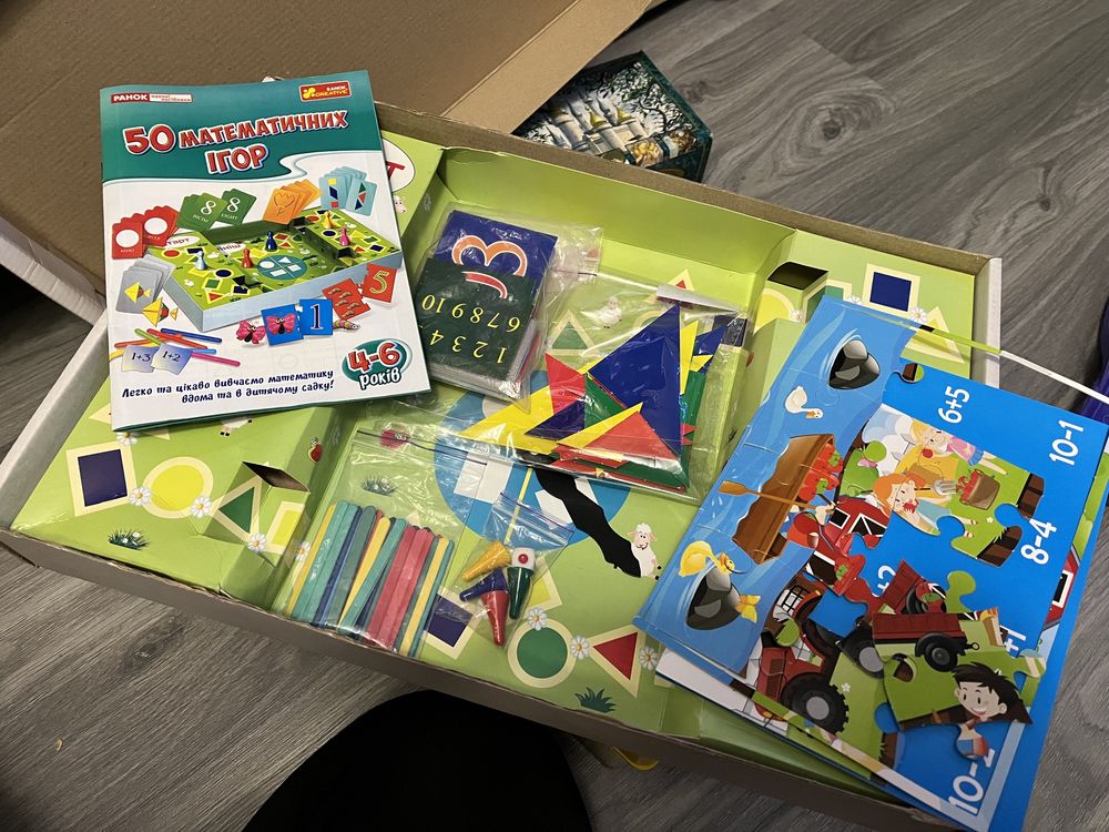 50 математичних ігор для дітей 4-6 років. Логічні завданея, англійська