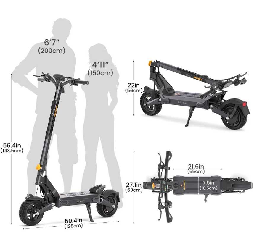 Електросамокат AUSOM L2 Max