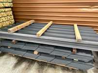 2 GATUNEK od PRODUCENTA blacha trapezowa