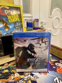 Blu ray фільм Кінг-Конг