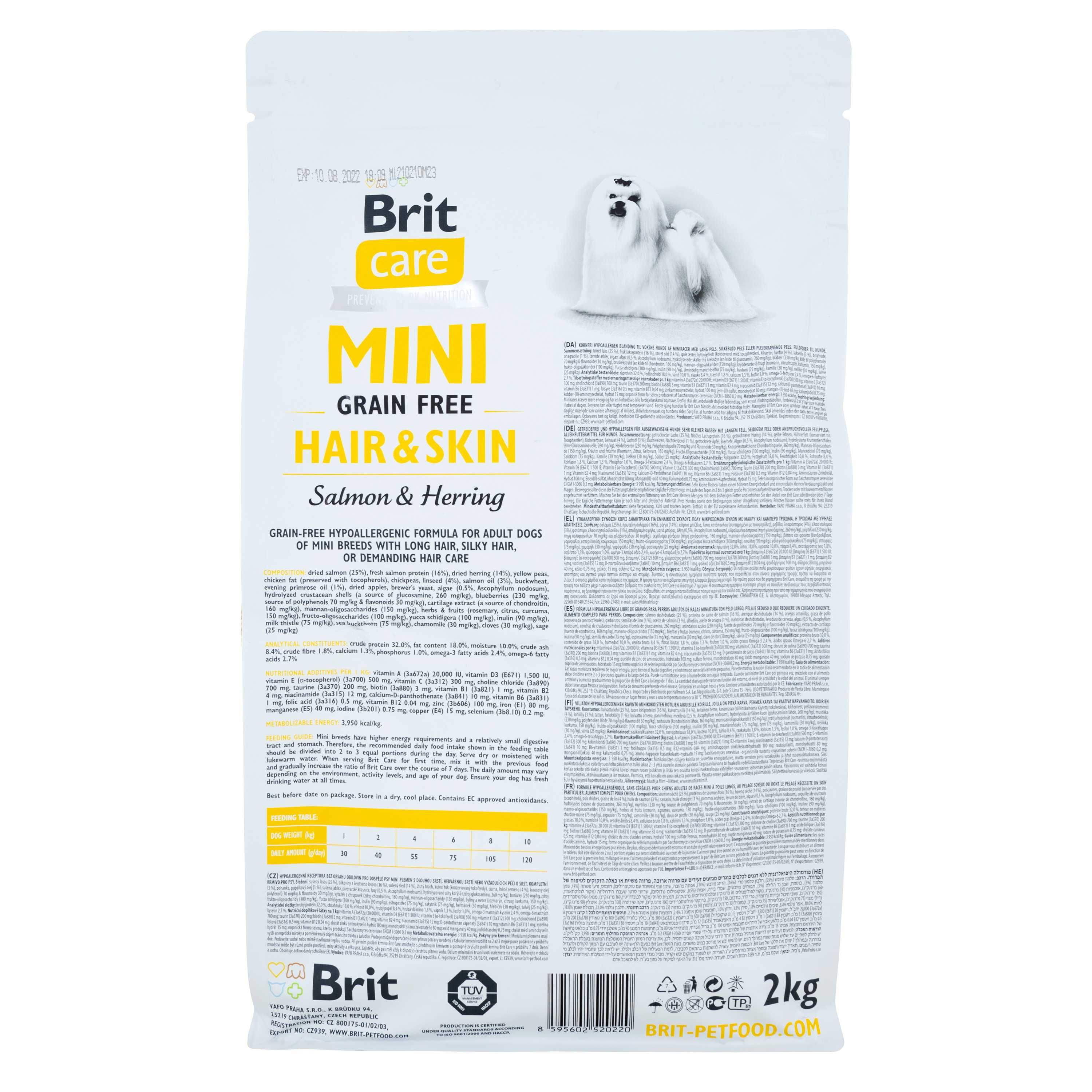 Brit Care GF Mini Hair&Skin для малых собак здоровая кожа и шерсть 2кг