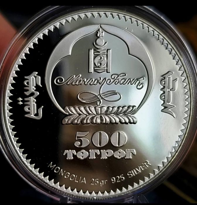 500 Тогрог Велика Китайська стіна! СРІБЛО. Сертифікат. 2008р.