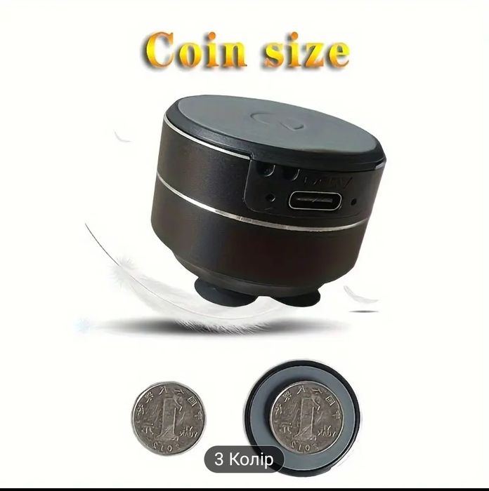 Міні колонка блютуз/Вібраційна Bluetooth міні колонка