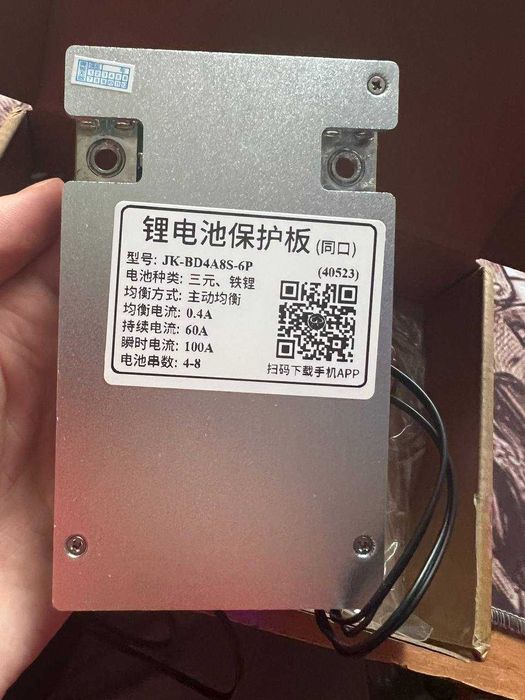 Smart BMS JIKONG JK-BD4A8S-6P 4-8S 60A пік 100а