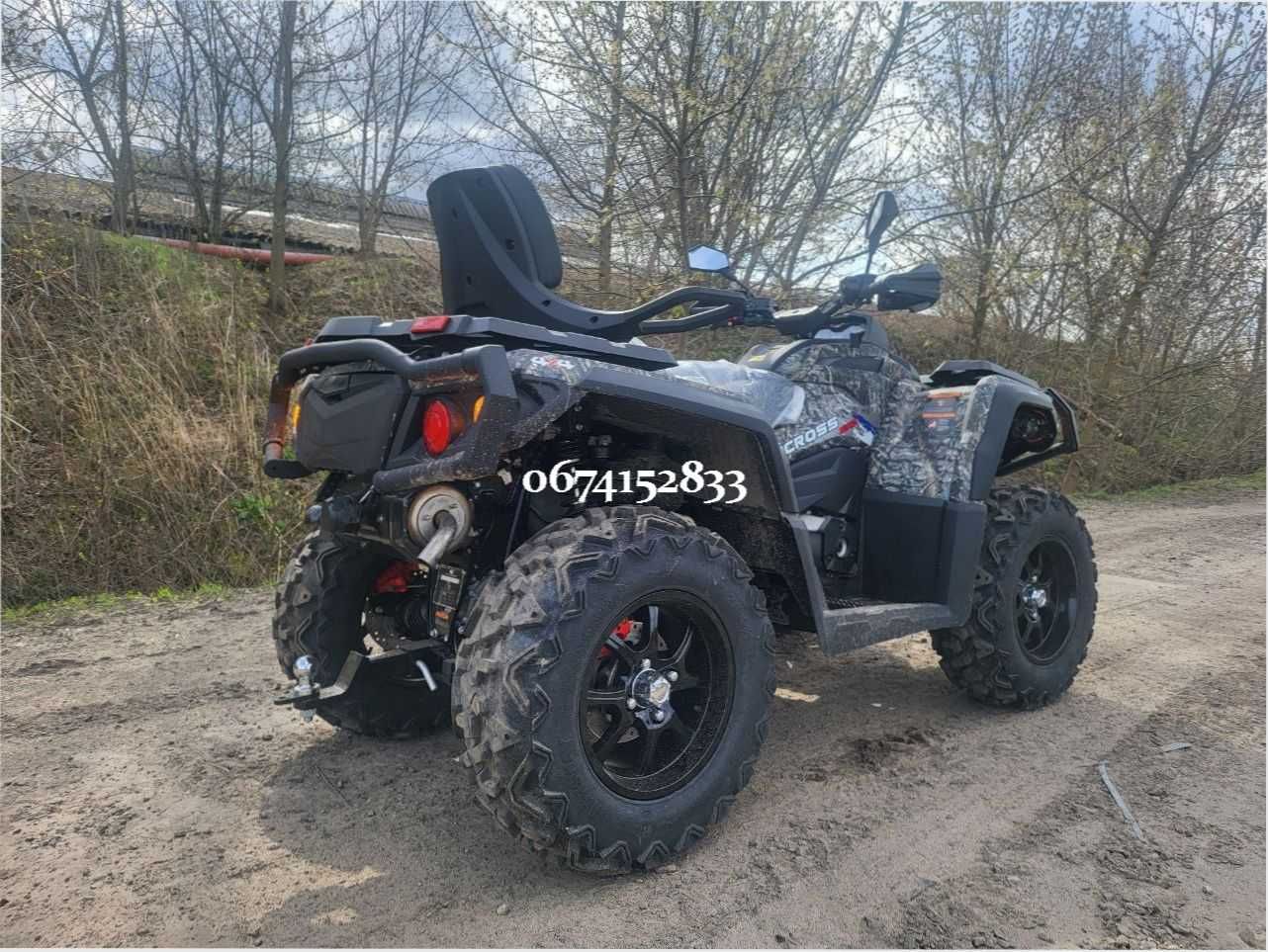 Квадроцикл ODES ML 650 ATV Гарантія + безкоштовна доставка