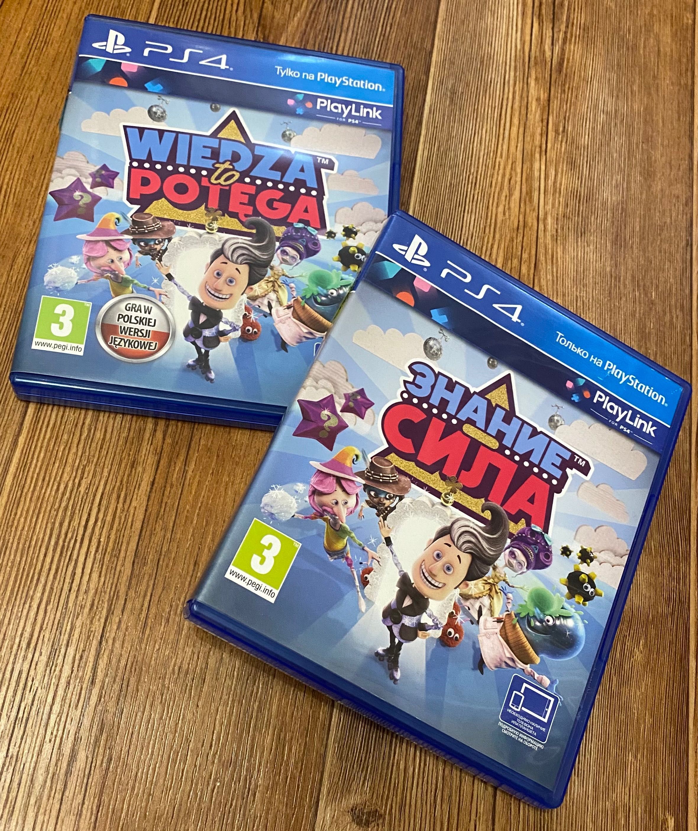 Sony PS4 (Play Link): Знание Сила, Безумцы, Скрытая Повестка