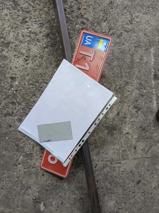 Прицеп незареєстрований або саморобний