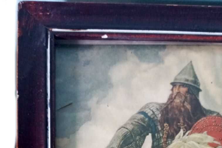 Винтаж Репродукция в раме времён СССР картины Васнецова Три богатыря