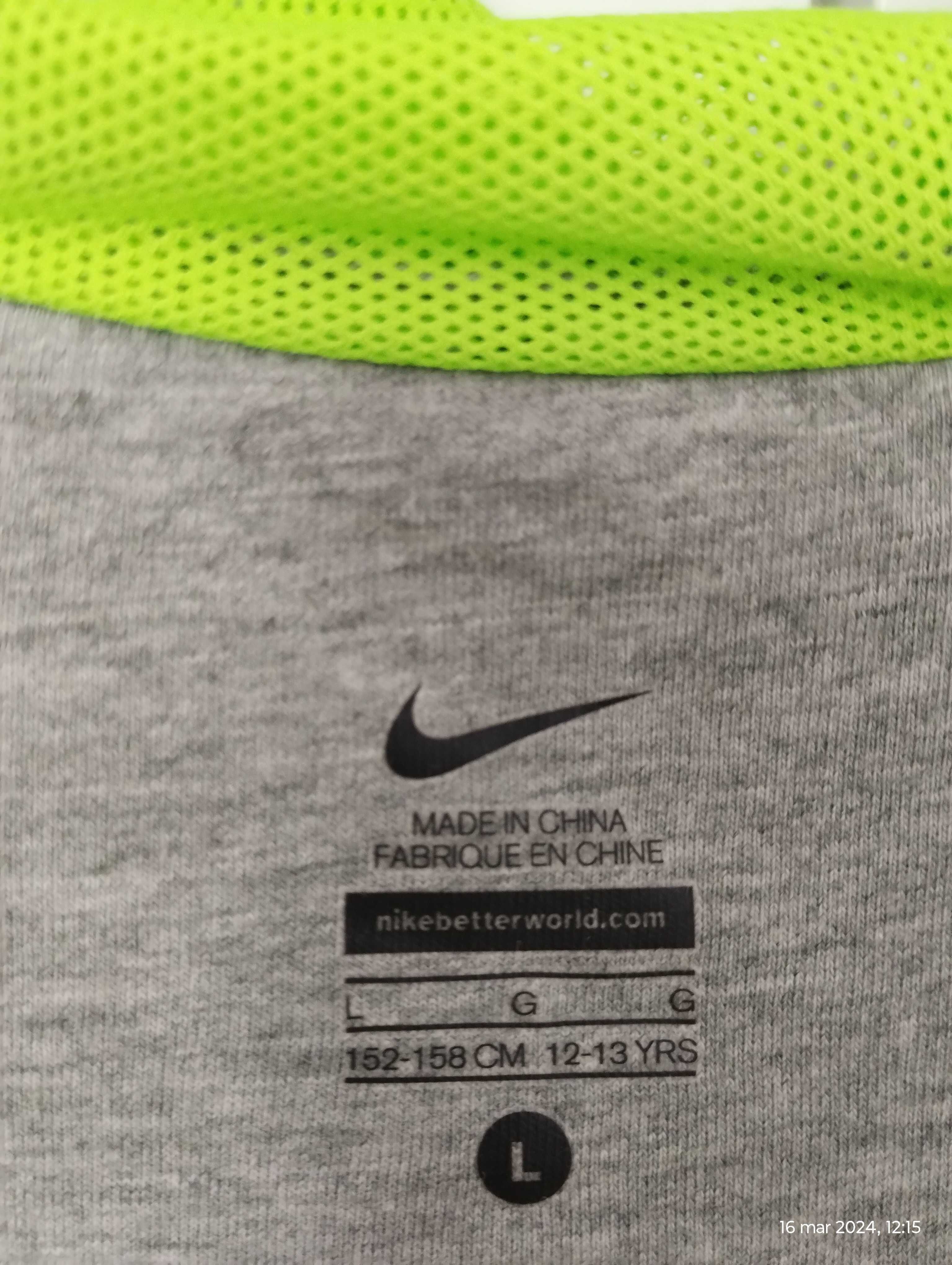 NIKE Bluza sportowa chłopięca wf 152/158