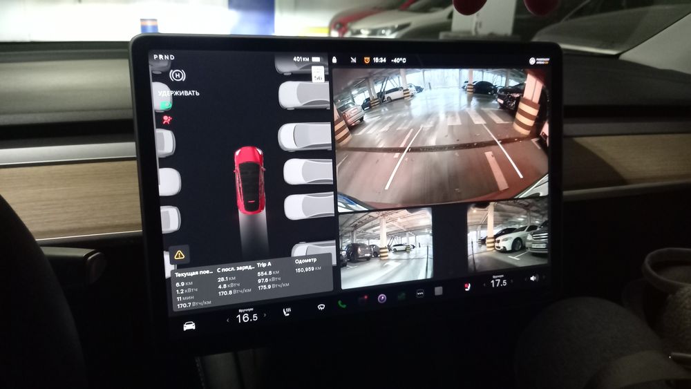 Tesla Model Y 2021, Dual motor, 82kW