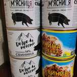 Тушонка свинина,консервы
