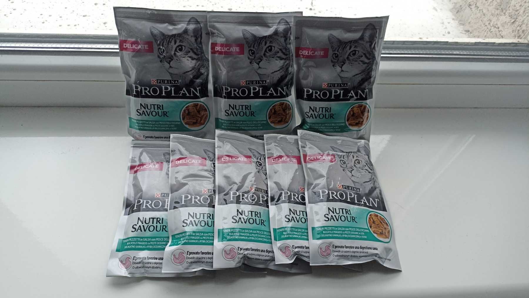 Паучі для котів шматочки в соусі ProPlan DelicateNutriSavour лосось