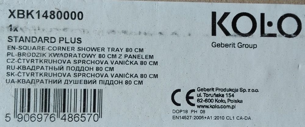 brodzik 80x80 koło xbk148000