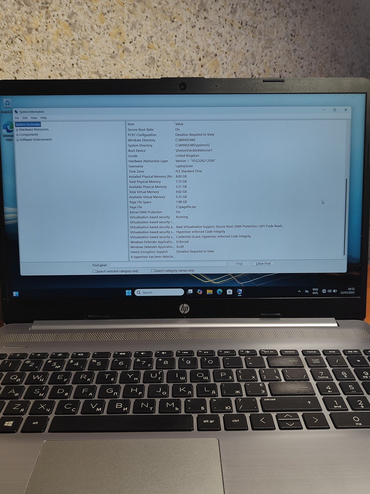 Ноутбук HP 250 G8 Intel i5 11gen 8GB SSD 256GB