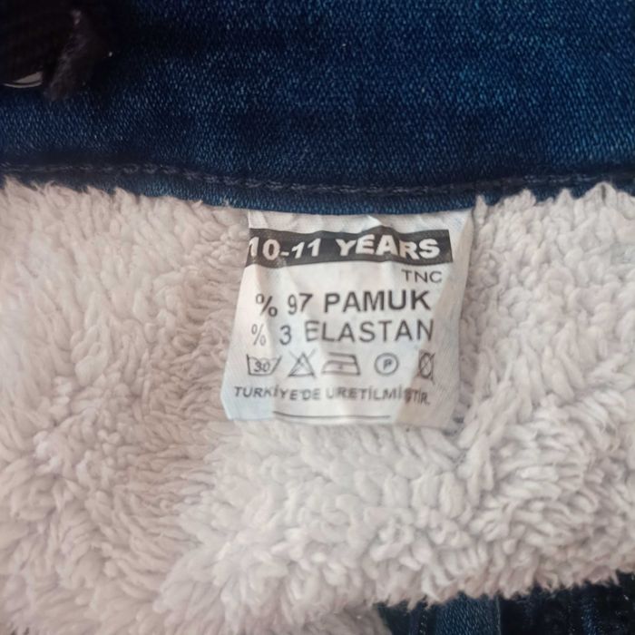 Продам зимние джинсы на девочку