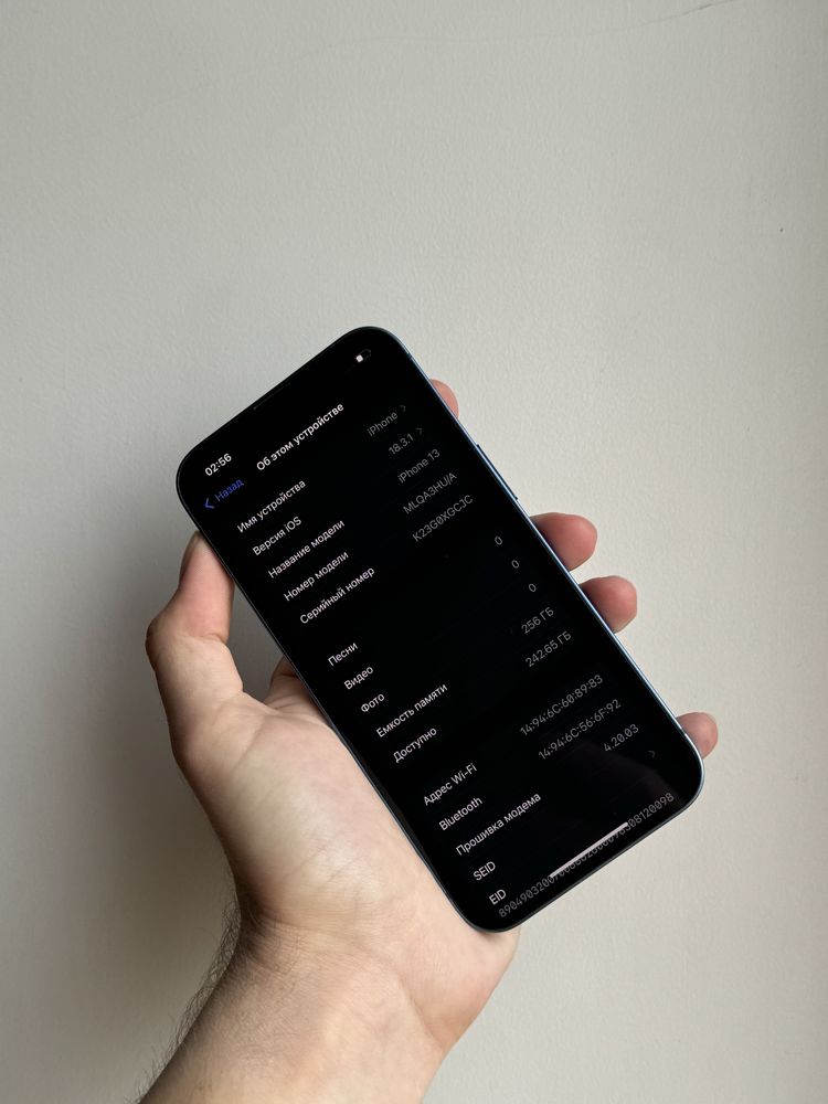 iPhone 13 256 Gb Blue Neverlock АКБ 88% Официальный