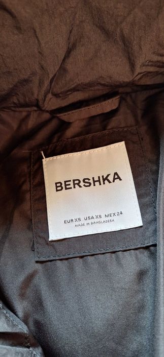 Продам зимнюю куртку Bershka