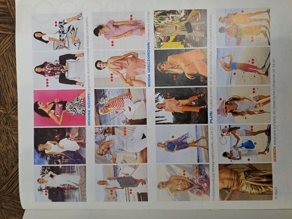 Burda 7/2004 magazyn wykroje