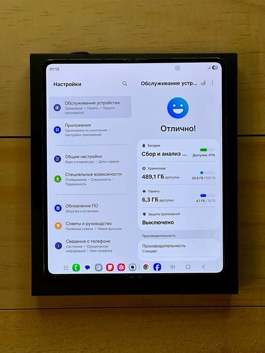 Samsung Galaxy Fold 4 12/512gb. Полный комплект