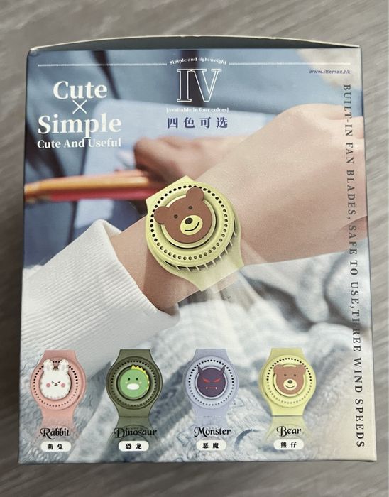 Вентилятор наручний вентилятор REMAX F7 Wristband Fan блакитний