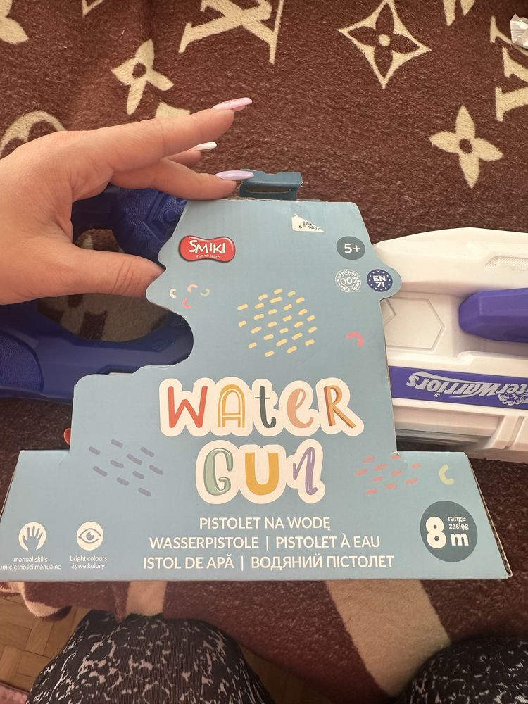 Water gun pistolet na wodę dla dzieci nowy Smyk