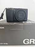 Ricoh gr iiix Imaculada