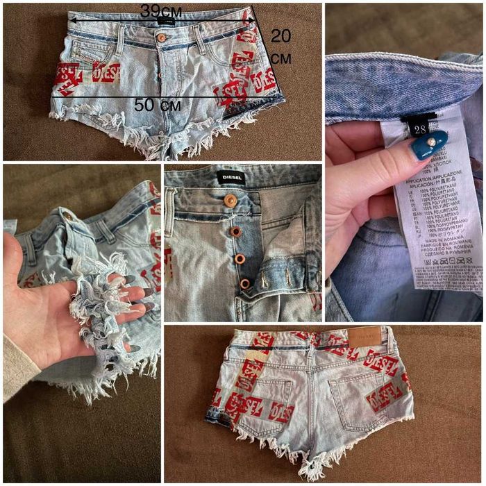 Шорти DIESEL, шорти Levi`s 501