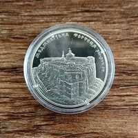 Монета Меджибізька фортеця