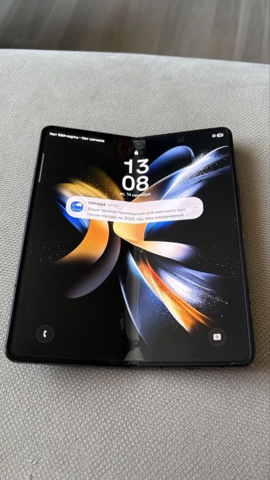 Samaung Fold 4 самсунг фолд 4