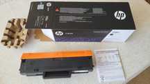 Toner HP 106A oryginał i HP CE285A zamiennik - zużyte!