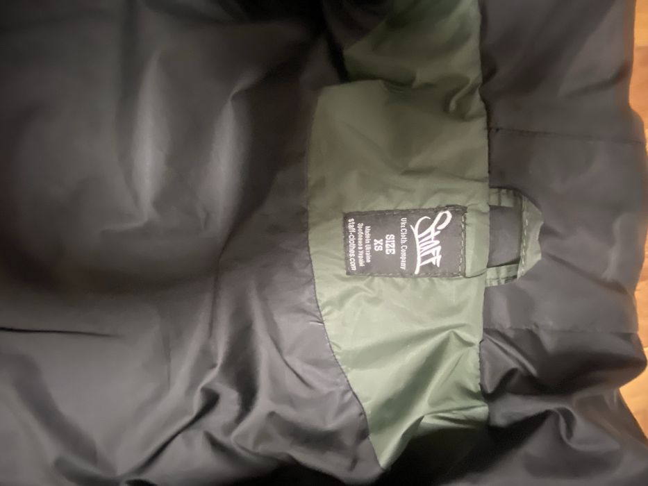 Куртка чоловіча Statt