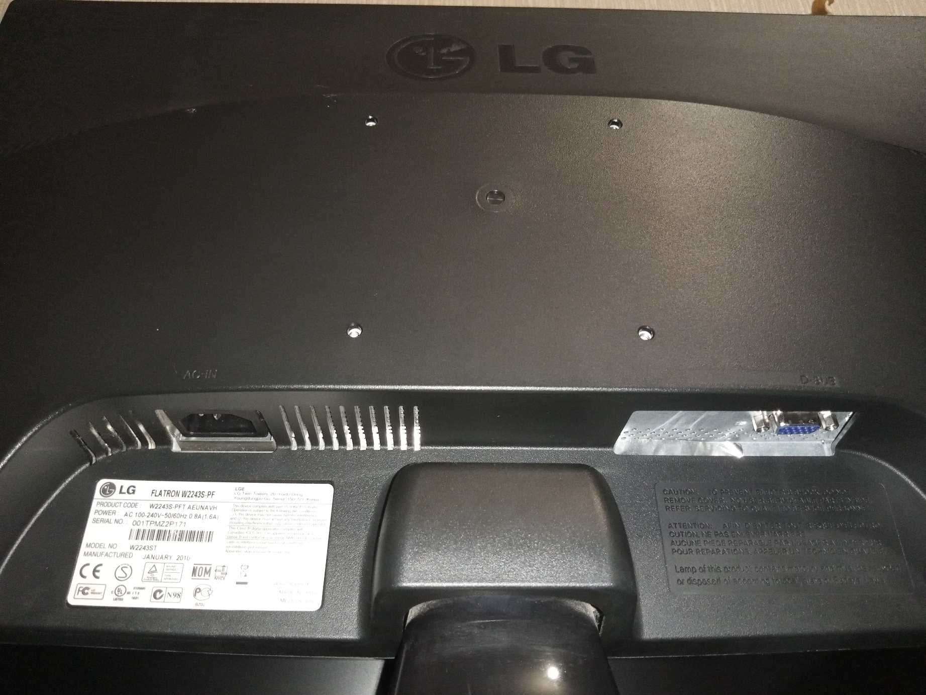 Монітор 22" LG Flatron W2243S-PF