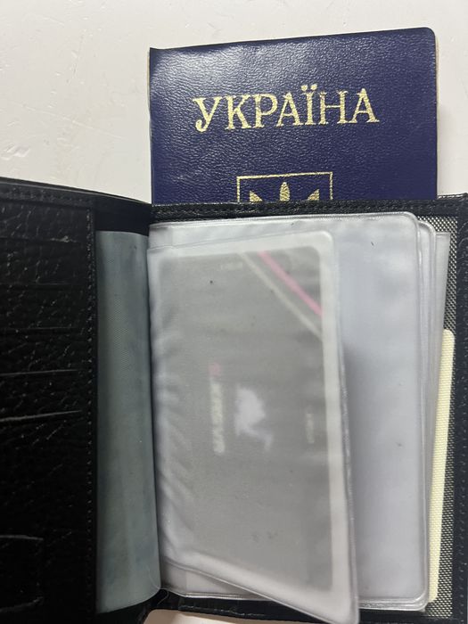 Гаманець портмоне шкіряний