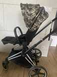 Cybex priam butterfly