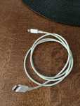 Kabel lightning. Rezerwacja
