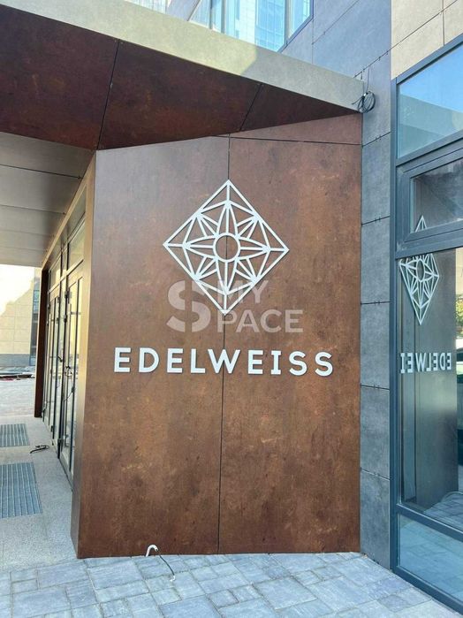 2к. 85м Звіринецька ЖК Едельвейс Edelweiss House Бойчука Печерськ