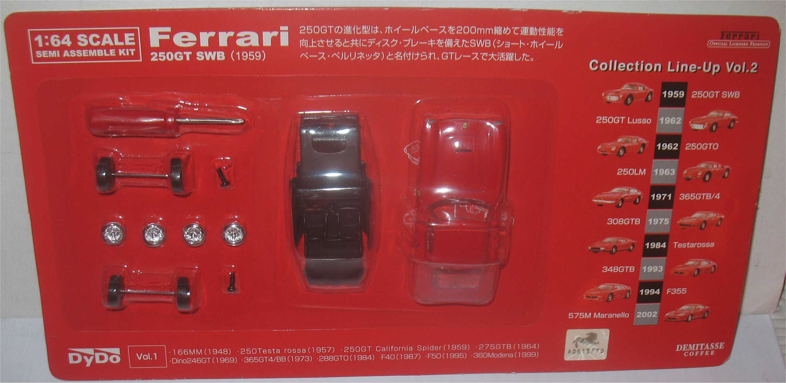 Dydo/Kyosho - Ferrari 250 GT SWB - 1959 (1/64)