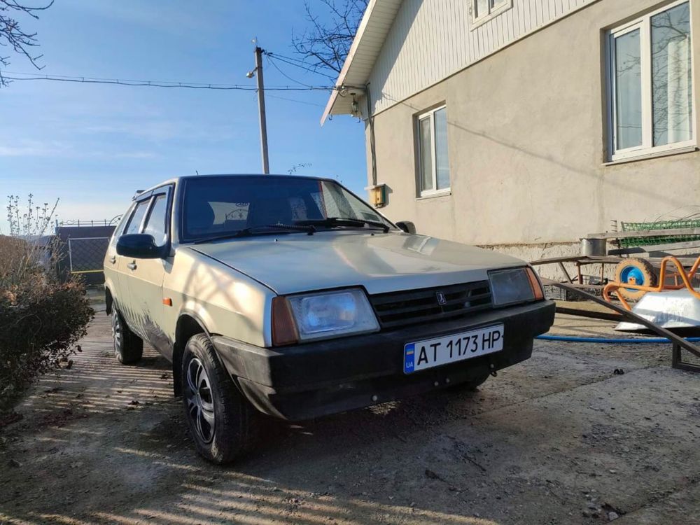 Продаж терміновий