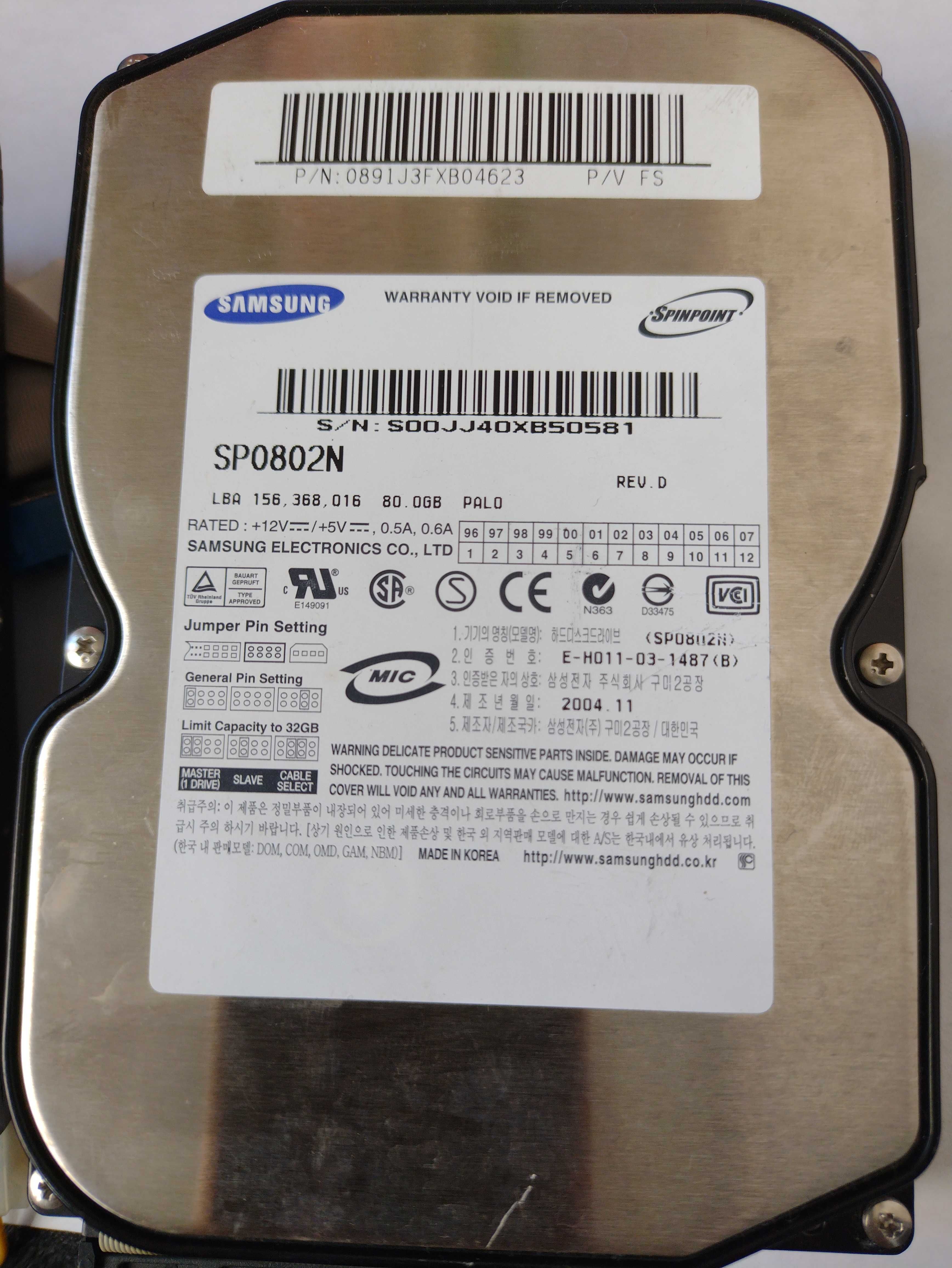 Жорсткий диск самсунг lba 15680 Gb