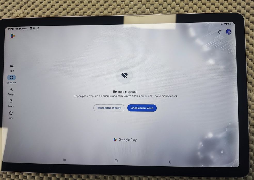 Galaxy Tab S6 Lite ( sm-p610 ) екран з дефектом