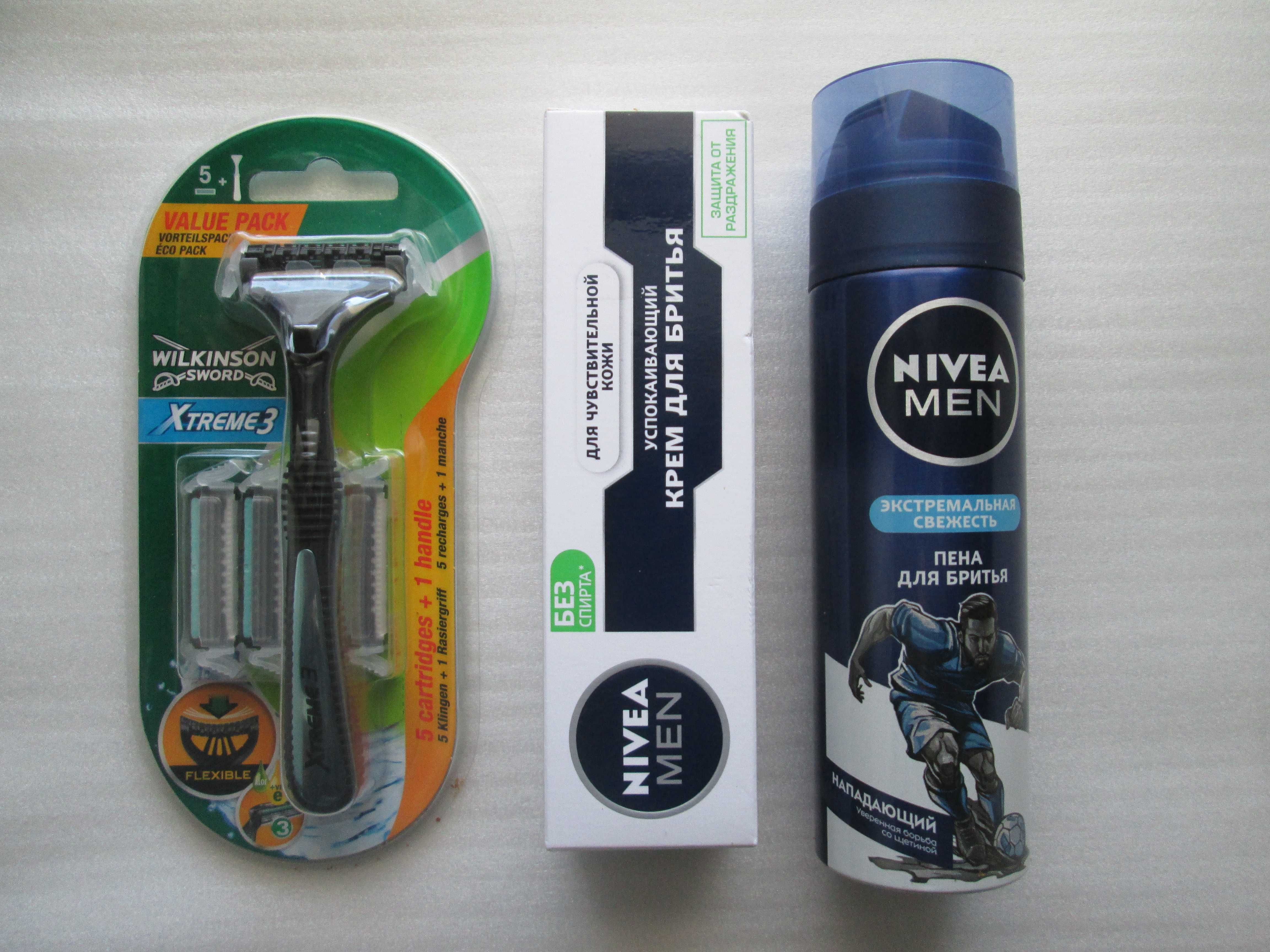 Wilkinson Sword Xtreme 3, NIVEA MEN Shaving Cream піна крем гоління