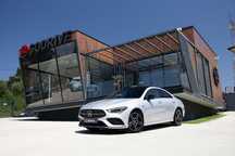 Mercedes-Benz CLA 250