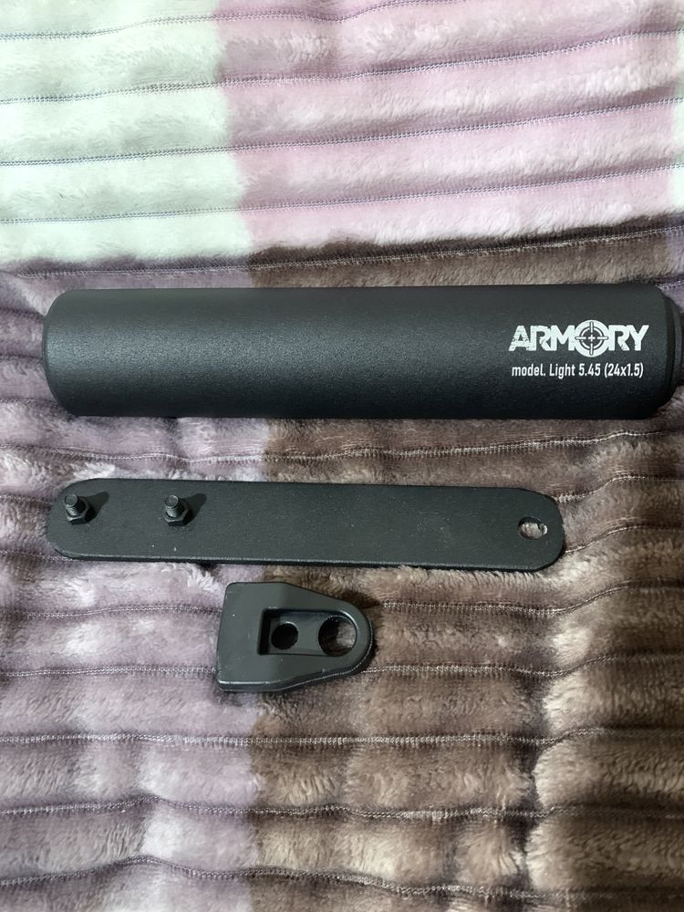 ARMORY Light Ultra