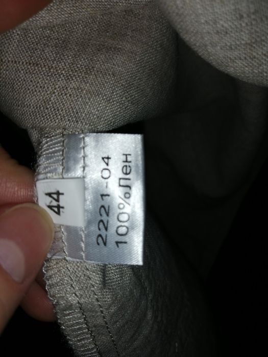 Платье-вышиванка ЛЁН. Петро Сорока 42-44 размер