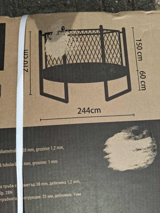 Sprzedam trampoline