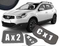 Cortinas Tapa Sol - Nissan Qashqai J10