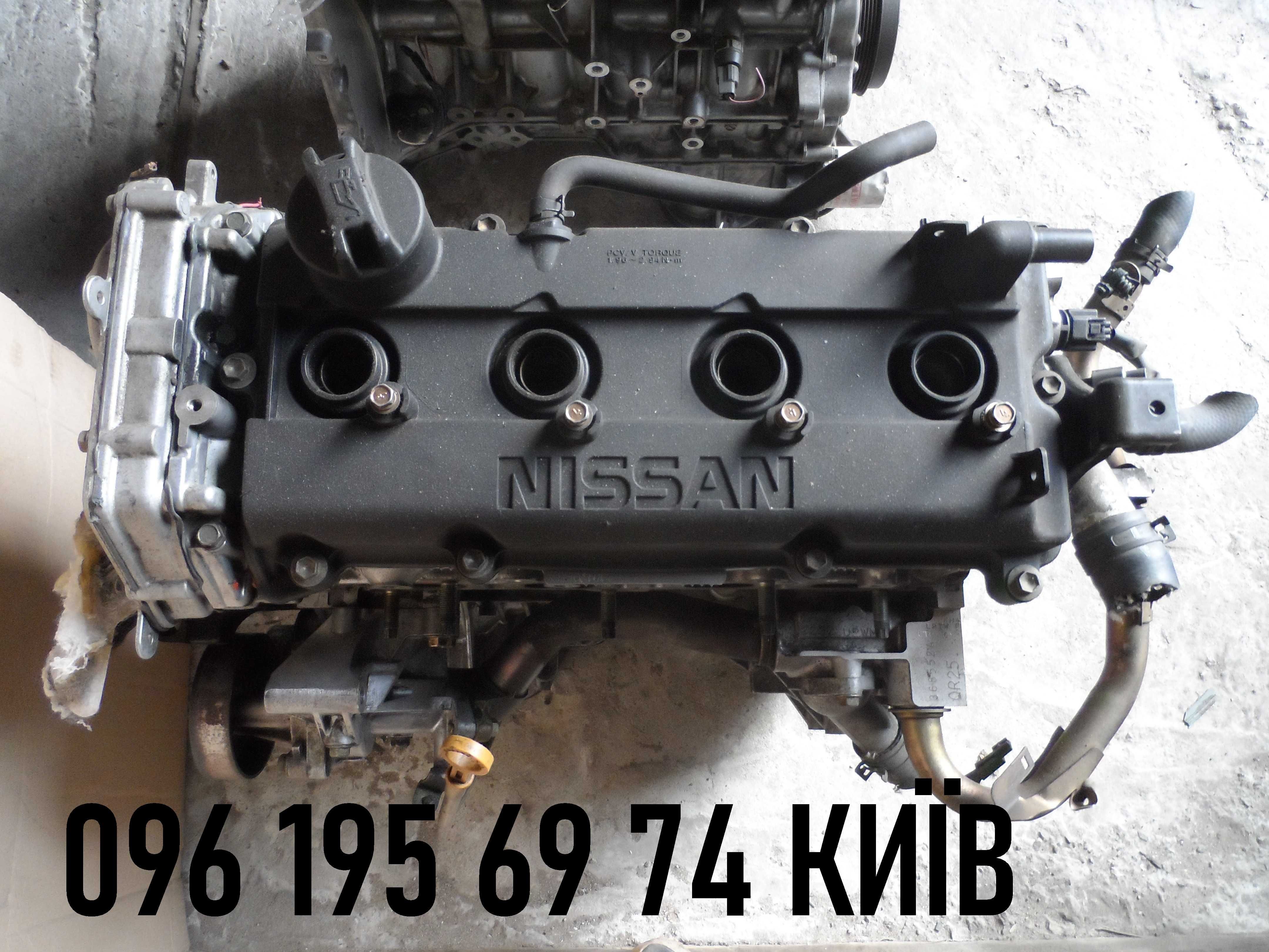 Двигатель Nissan X-Trail Primera Teana QR20 QR25 2.0 2.5 из Японии